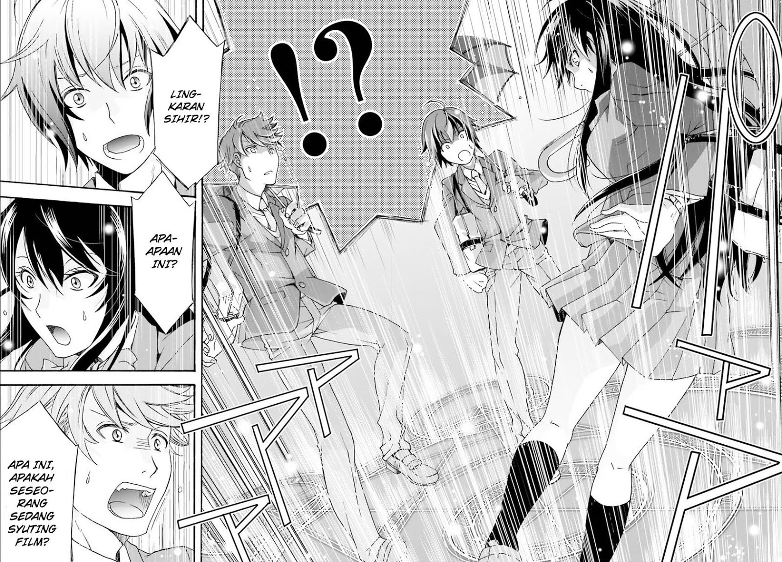 The Wrong Way to use Healing Magic Chapter 01 Gambar 11